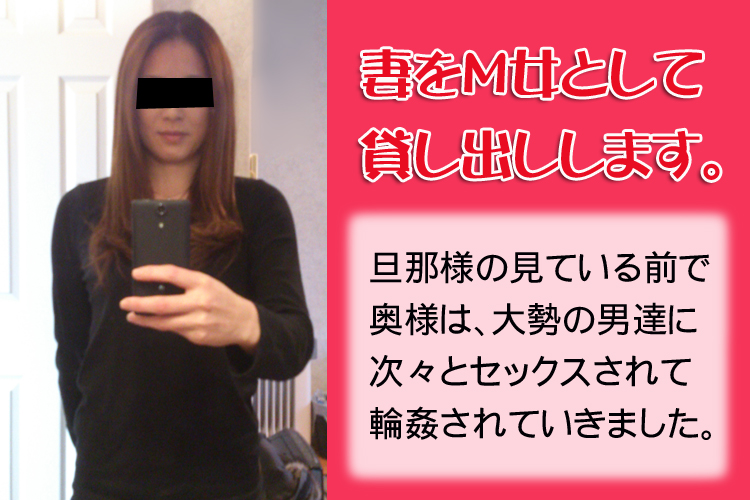 輪姦画像